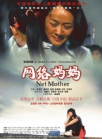 成人午夜免费福利视频