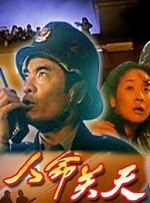 xxxxx做受大片在线观看免费