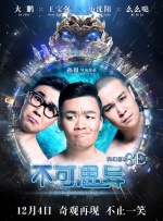 国产gay男性玩奴**小蓝