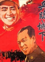 国产一级特黄aa毛片