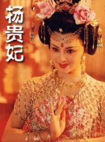 好爽快点我受不了了国产