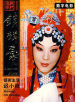 咪咪爱影院