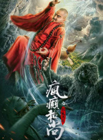 久久久国产精品免费看