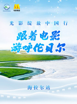久久综合色婷婷