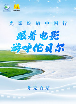 国产无限免费av在线播放