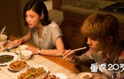 一二三四免费观看视频动漫