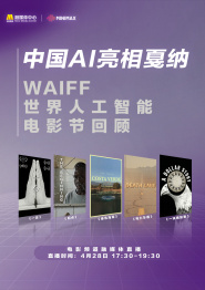亚洲国产精品爱久久久久电影网站