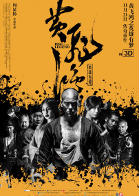 好姐姐2019