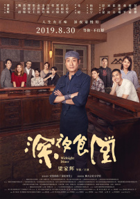 一级毛片免费全部播放完整