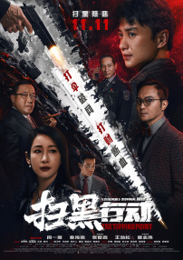 欧美精品亚洲精品日韩专区