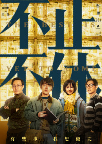 人体国模