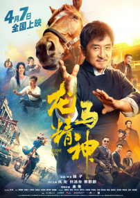 公交车被cao到合不拢腿