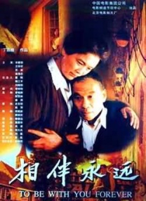 99久久综合狠狠综合久久