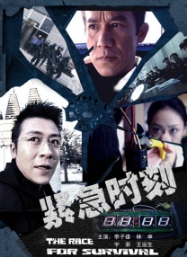 精品亚洲福利一区二区