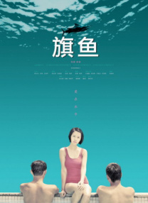 欧美裸体