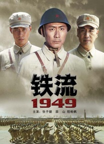 大桥未久av片