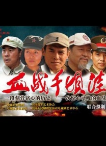美味素体