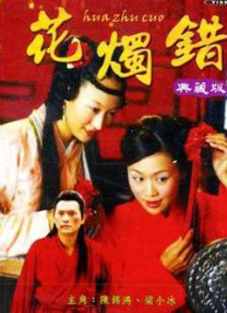 91夫妻视频