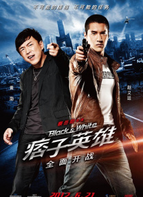夜夜操伊人