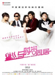 无言美女
