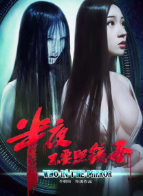 国产在线干