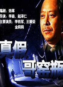 免费伦理电影网站