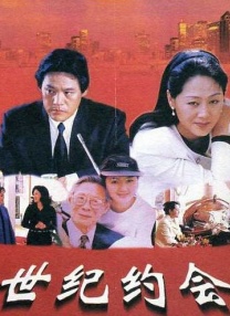色婷婷91