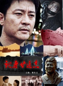 欧美日韩专区