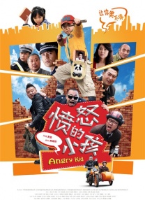 久久免费一