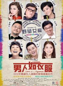 国产hs免费高清在线观看