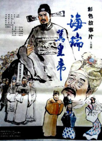 午夜伦伦电影理论片费看