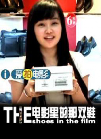 美女一级视频
