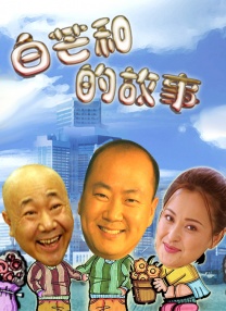 伊人9999