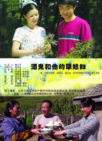 啊啊啊太大了受不了了