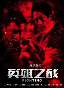 国产情侣激情在线