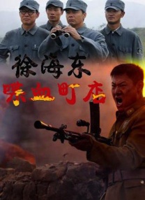 色即是空2