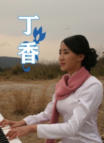 男女啪啪动图