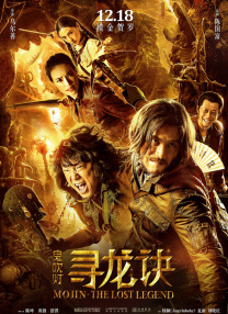 瞄准57集全剧集免费