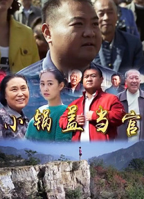 av女优在线观看