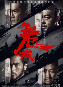 福利视频一二区