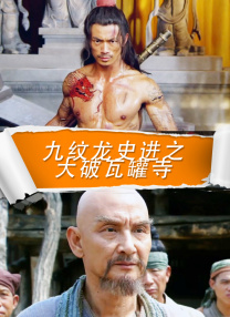 日本高清一区二区三区水蜜桃