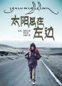 免费特黄一级欧美大片