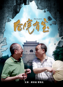 久久九九青青国产精品