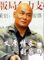 日本一区二区三区不卡在线视频