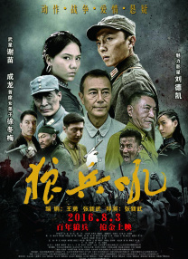 亚洲免费色图