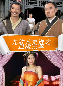 免费视频二区