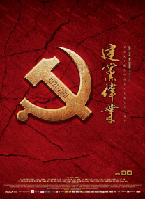 久久精品免费视频观看