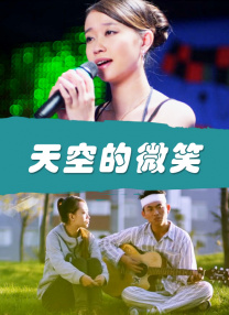 欧美大杳蕉视频在线观看