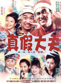 丝袜性爱