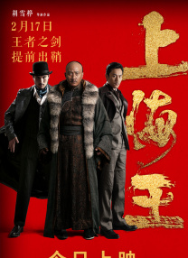 骑奴vk